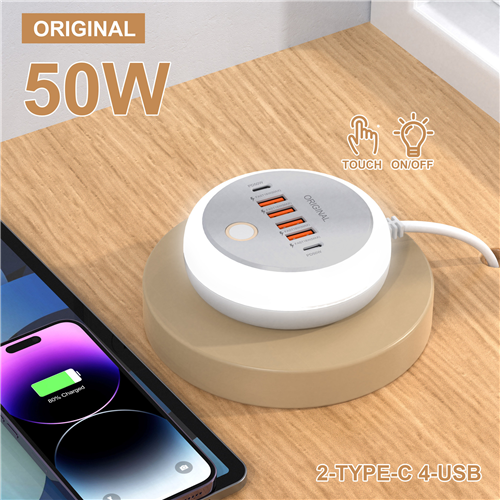 50W Power Strip Multi Port USB C Socket Type C Fast Charging 1