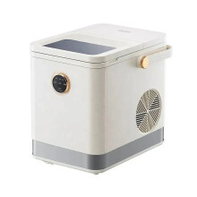 Compact 100W Countertop Ice Cream Maker - Portable Mini Ice Maker for Home Use