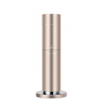 MaxAir 200CBM Super Stil Zwarte Aluminium Elektrische Huisspraymachine met Bluetooth, WiFi, 4G App-bediening - 130ml Capaciteit