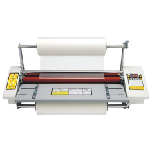 9460T A2 Laminator - Engelse versie, vier-rollen hot & cold laminator voor foto's en documenten