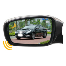 Advanced Blind Spot Detection System for Hyundai Sonata YF (2010-2014) - Enhanced Rear Mirror Monitoring Sensor