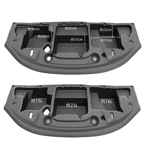 Xiaopeng G6 2023-2024 Front Spare Box Protective Cover for Storage