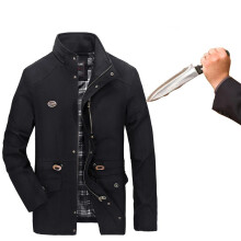 StealthGuard Tactical Stab - Proof Jacket: Leichte, flexible und modische Messersicherheitskleidung