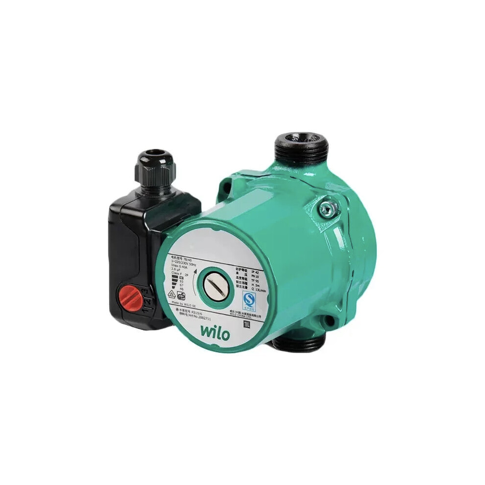 Ultra-Quiet Wilo Rs15-6 Hot Water Circulating Pump For Home Heating & Geothermal Systems 7445022026080