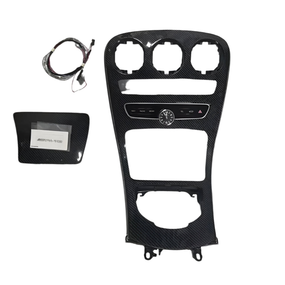 Mercedes Benz C/Glc Class Carbon Fiber Center Console Cover Panel - W205 X253 C180l C200l Glc260 Glc Modified Parts 313094990950