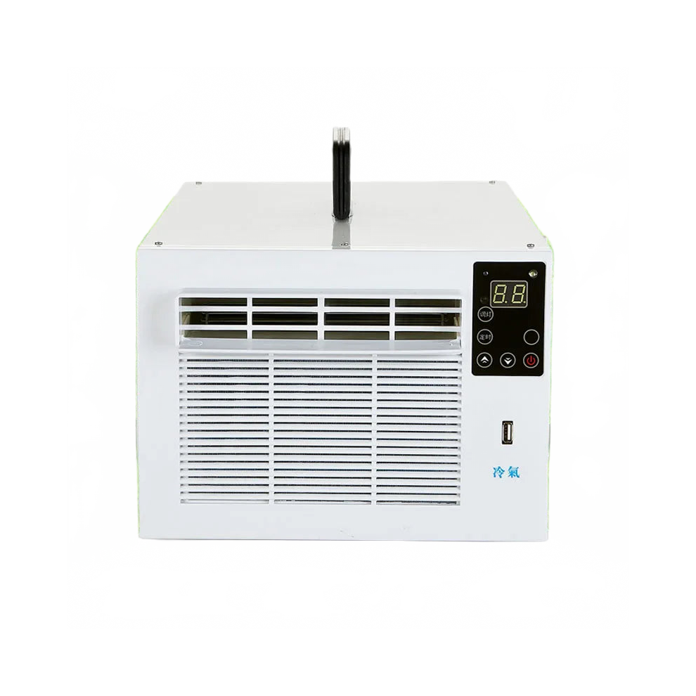 Compact Portable Air Conditioner & Mini Fridge With Mosquito Net And Remote Control - I For Pet Cooling And 4M Space 7445020014041