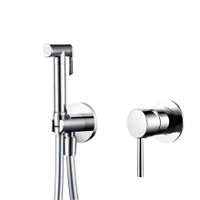 Elegant Brushed Gold Handheld Bidet Sprayer with Single Control Switch for Hot & Cold Water - Wall Mounted Bathroom Clean Set