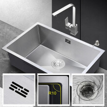 Handcrafted Large Single Bowl Kitchen Sink - Lead-Free Brushed 304 Stainless Steel, 3mm Thick