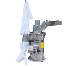 Hochgeschwindigkeits - Automatischer Krautmühle & Zerkleinerer - 20. 000 U/min, 220 V