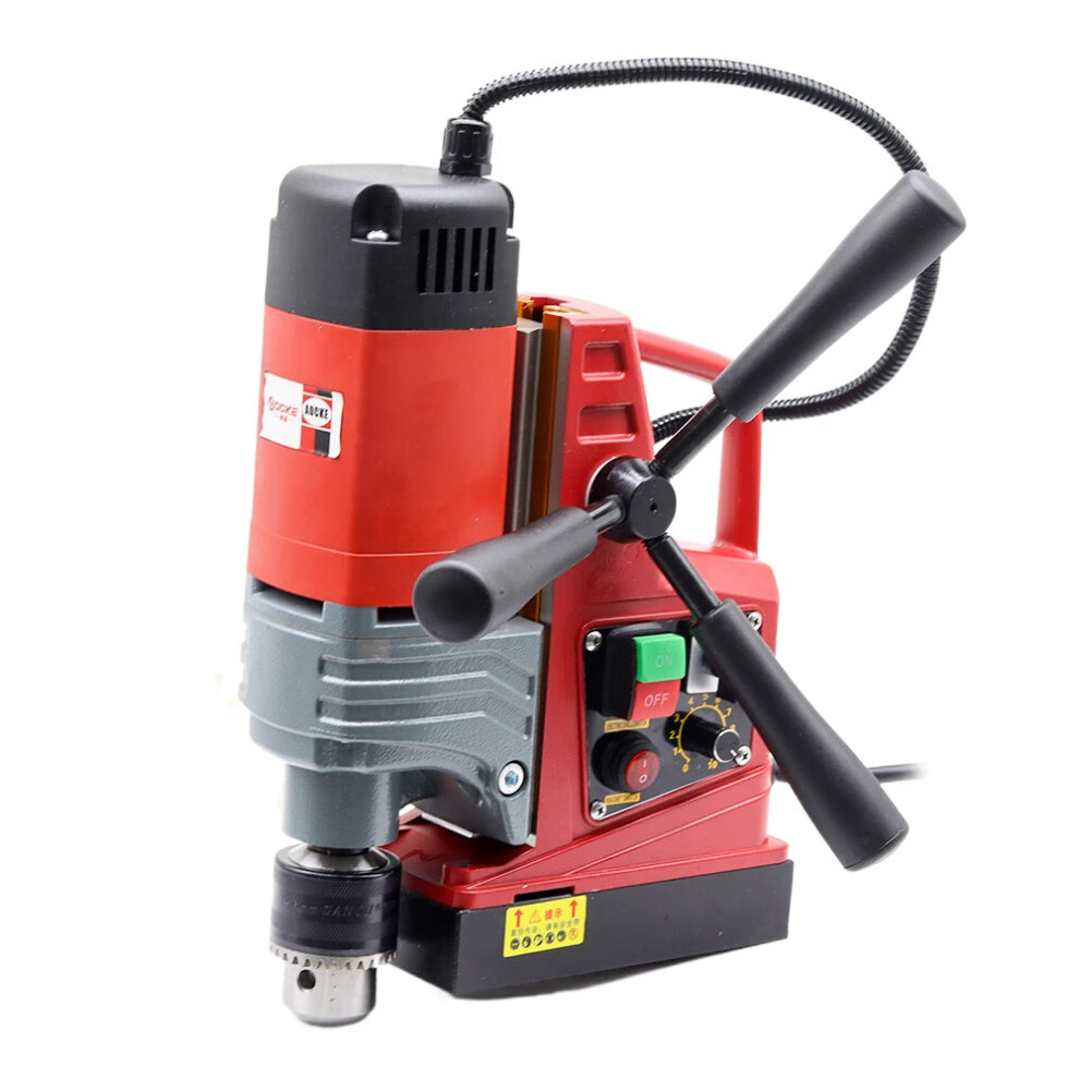 Ax16re Compact Electric Magnetic Drill - 220V Industrial-Grade Portable Floor Drilling Machine 726084669871