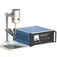 Präzisions - Ultraschall - Bohrmaschine für Edelsteinperlen - 0, 7 - 3 mm Lochstanze für Schmuckherstellung