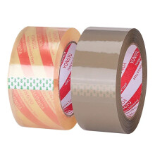 60 Rollen klare, leise Schwerlast - Klebeband - Kein Geräusch, für Versand, Umzug und Versiegelung (100 m x 45 mm/48 mm/50 mm)