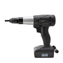 Industrial Grade 14.4V Rechargeable Rivet Nut Gun BD 3401 - Easy Riveting with M6, M8, M10 Compatibility