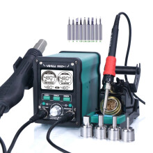 Yihua 995D I LED Digital Lötstation - 810 W Heißluftgebläse & 110 W Elektrischer Lötkolben für Handy - PCB, IC, SMD, BGA Rework