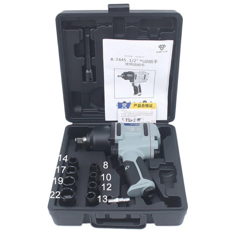Professional Pneumatic Wrench Kit For Automotive Maintenance 744759765451