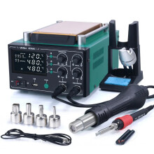 Yihua 853AAA 3 - in - 1 Bildschirmauswerfer - und Nacharbeitsstation mit Heißluftpistole und Lötkolben für professionelle Elektronikreparatur