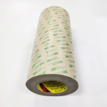 Klare doppelseitige Klebeband - Übertragungsband - 12 Zoll x 60 Yard, 0, 05 mm Dicke, 467MP/200MP