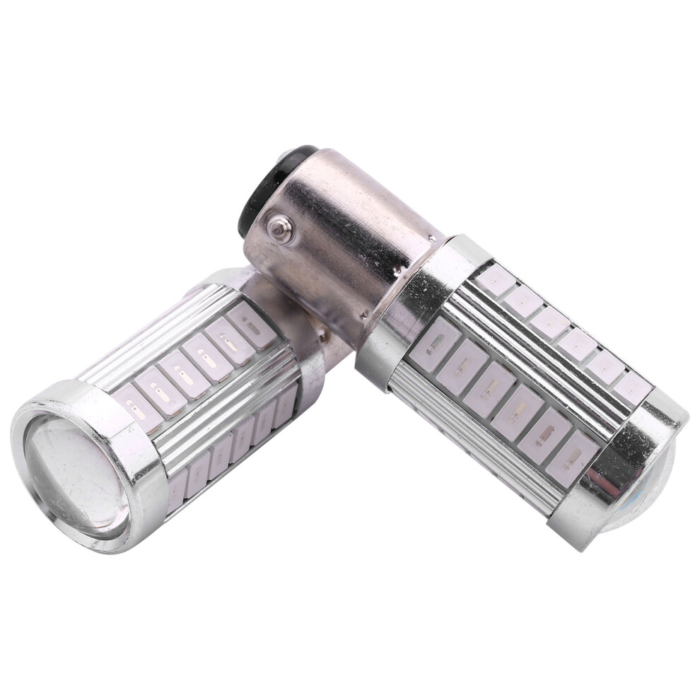 2Pcs 1157 P21/5W Bay15d Super Bright Stop Bulbs Red/Light 4853719373233