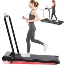 (CITYSPORTS Treadmills with Incline,2 in 1 Folding Treadmill for Home and Office,12KM/H Walking Pad Foldable with Remote ) CITYSPORTS 1400W Folding Treadmills with Incline
