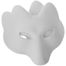 2Pcs Halloween Animal Mask Blank Mask DIY Animal Unpainted Mask Halloween Party Supplies