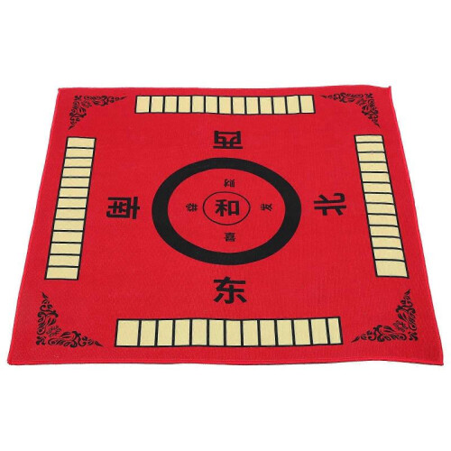 Mahjong Table Cloth Square Table Mat Silencer Wear-resistant Thick Tablecloth Mat 1