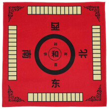 Mahjong Table Cloth Square Table Mat Silencer Wear-resistant Thick Tablecloth Mat