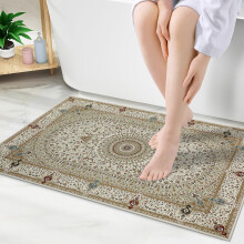 (60 X 110 cm, Willow Beige) Traditional Cashmere Large Area Rug Luxury Vintage Carpets for Living Room & Door Mat