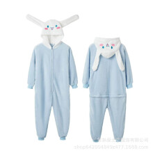 (H, Adult model M) Kapibala Children's Parent-child Couple's Pajamas