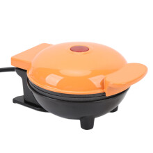 Mini Cake Maker 350W Non Stick Double Sided Heating Electric Lava Cake Maker Machine for Home Breakfast Snacks Desserts