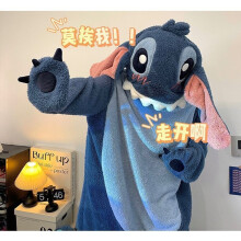 (Stith robe, free size) Women's Night Dress Cartoon Animal Robes Elizabeth Pajama Unique Kawaii Sleepwear Gils Party Halloween Christmas Cosplay Costume