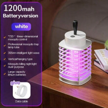 (White USB Charging) Mosquito Killer Lamp LED Bug Zappers Indoor Mosquito Zappers Fly Zappers Light Trap for Home Kitchen Backyard Garden Camping Pat