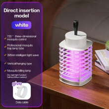 (White USB Direct) Mosquito Killer Lamp LED Bug Zappers Indoor Mosquito Zappers Fly Zappers Light Trap for Home Kitchen Backyard Garden Camping Pat
