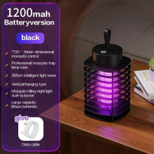 (Black USB Charging) Mosquito Killer Lamp LED Bug Zappers Indoor Mosquito Zappers Fly Zappers Light Trap for Home Kitchen Backyard Garden Camping Pat