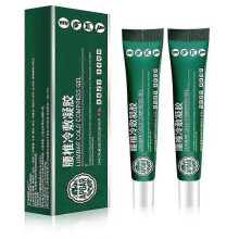 (2Pcs)Lumbar Type Cold Compress Gel, Cooling Gel for Muscles and Joint Pain Relief, Lumbar Cold Compress Gel for Lumbar Spine