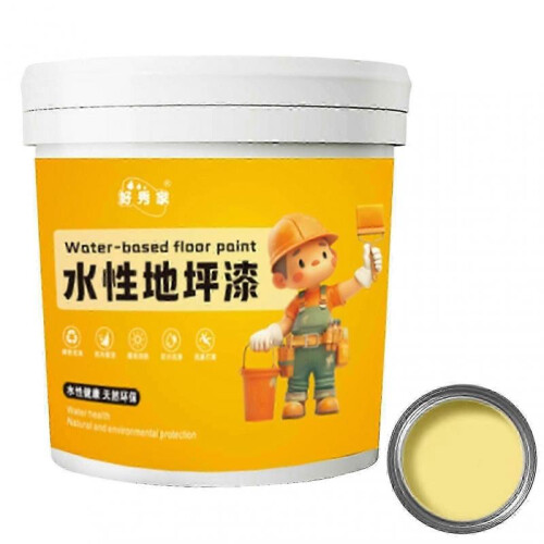 (Rice Yellow)Waterproof Water-Based Epoxys Floor Paint Versatile Rapid Drying Floor Paint for Workshop