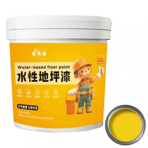 (Tartrazine)Waterproof Water-Based Epoxys Floor Paint Versatile Rapid Drying Floor Paint for Workshop