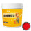 (Red)Waterproof Water-Based Epoxys Floor Paint Versatile Rapid Drying Floor Paint for Workshop 1