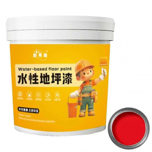 (Red)Waterproof Water-Based Epoxys Floor Paint Versatile Rapid Drying Floor Paint for Workshop
