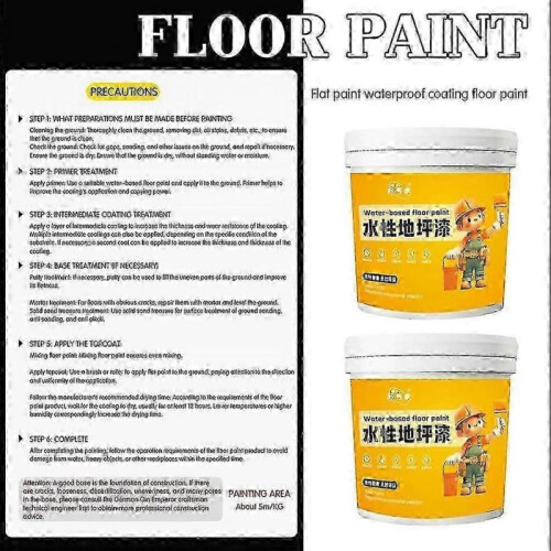 (Rice Yellow)Waterproof Water-Based Epoxys Floor Paint Versatile Rapid Drying Floor Paint for Workshop 1
