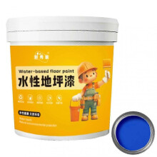 (Blue) Waterproof Water-Based Epoxys Floor Paint Versatile Rapid Drying Floor Paint for Workshop