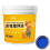 (Blue)Waterproof Water-Based Epoxys Floor Paint Versatile Rapid Drying Floor Paint for Workshop 1