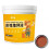 (Coffee)Waterproof Water-Based Epoxys Floor Paint Versatile Rapid Drying Floor Paint for Workshop 1