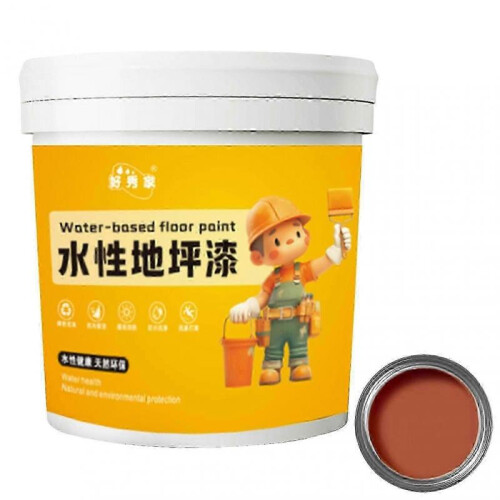 (Coffee)Waterproof Water-Based Epoxys Floor Paint Versatile Rapid Drying Floor Paint for Workshop