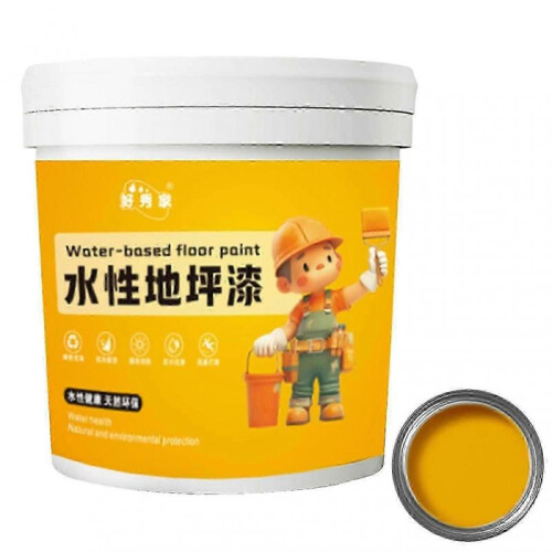 (Yellow)Waterproof Water-Based Epoxys Floor Paint Versatile Rapid Drying Floor Paint for Workshop