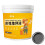 (Dark Grey)Waterproof Water-Based Epoxys Floor Paint Versatile Rapid Drying Floor Paint for Workshop 1