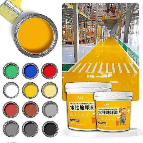 (Rice Yellow)Waterproof Water-Based Epoxys Floor Paint Versatile Rapid Drying Floor Paint for Workshop 2