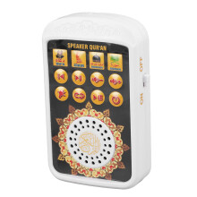 Arabic Speaker Portable Arabic Player Educational Toy Arabic Learning Machine for Kids Over 3 Years Old