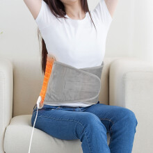 Electric Heating Wrap Belt 9 Heat Options 4 Timers Comfortable Electric Wearable Heating Pad for Neck Waist EU Plug 220‑240V