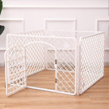Pet Kennel Portable Household Dog Cage Guardrail Small Medium Sized Dog Indoor Kennel for Home White S (90x90x60cm)