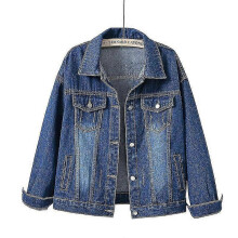 (S, BLUE-2) Women's Denim Jacket